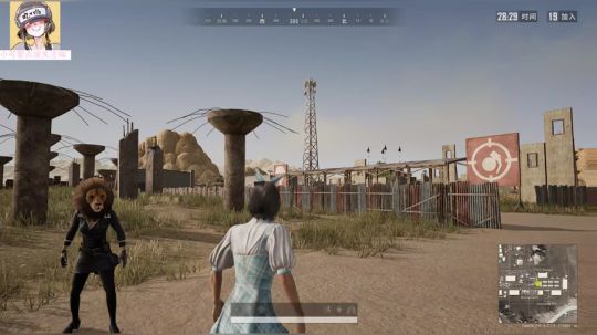 哟吼～时隔多日终于吃鸡