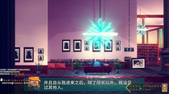 【Cat】新游戏来咯！ 2019-10-09 22点场
