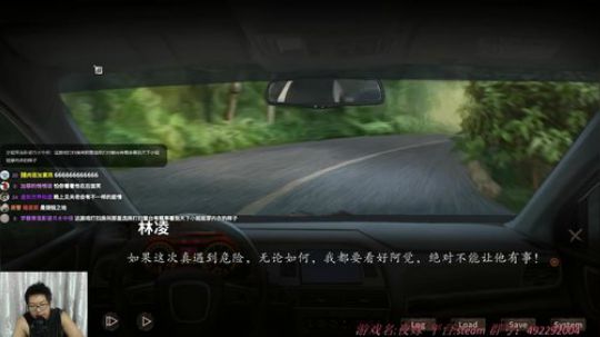 宝林游戏屋，今天我又长大一岁啦 2019-10-09 22点场