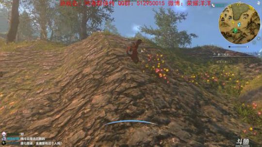 【洋洋】河洛群侠传，十四天书MOD！ 2019-10-10 14点场