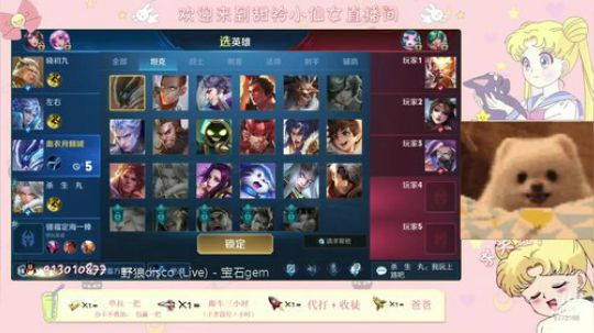 别翻了  就我吧 2019-10-09 04点场