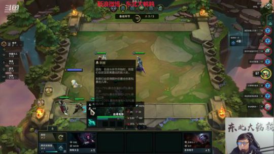 爱喝百事可乐D周星星发布了一个斗鱼视频2019-10-10