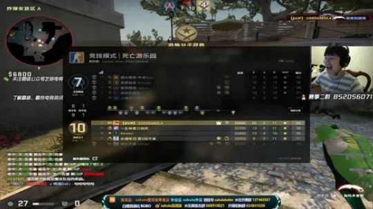 793296418发布了一个斗鱼视频2019-10-10