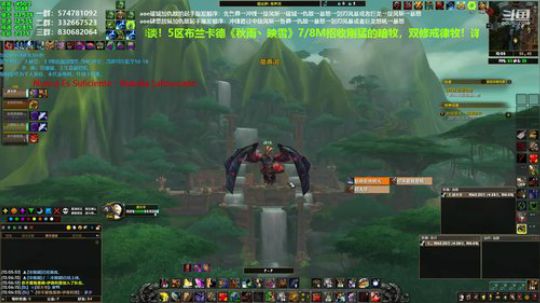 狂暴战顾大爷-拯救你们的钥匙！ 2019-10-08 11点场