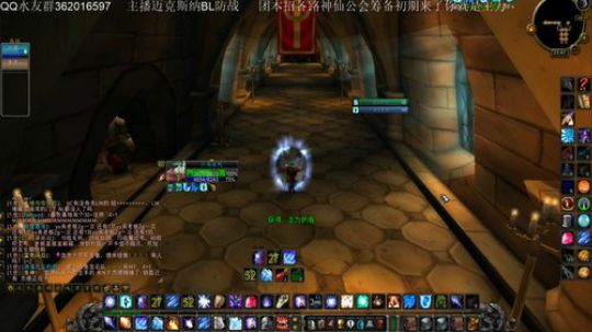 60全通团长迈克斯纳BL招人 2019-10-09 23点场