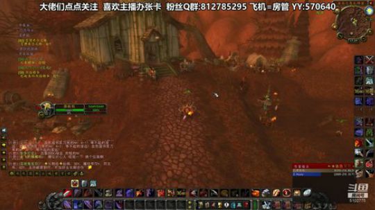 黎子:5区 巴罗夫 冲鸭 2019-10-09 17点场