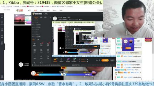 早上好，早间档 2019-10-09 10点场