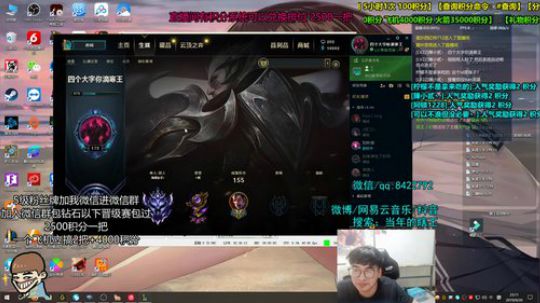 打野 辅助教学 TvT 2019-09-30 22点场