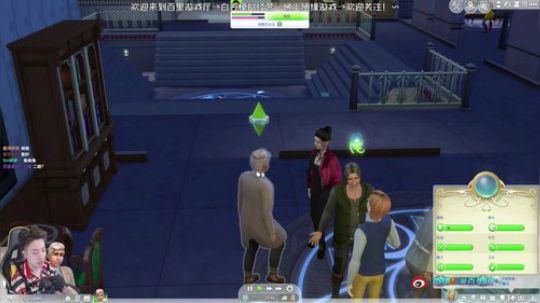 模拟人生4！打造豪宅！ 2019-10-10 01点场