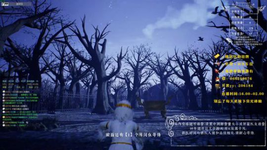 魔尊小丽：小丽榜第一教学！ 2019-10-09 00点场