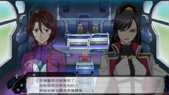 机战V 鋼の魂 おぼえていますか 2019-10-09 19点场
