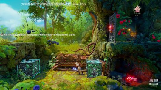 新游戏♥三位一体4 2019-10-10 14点场