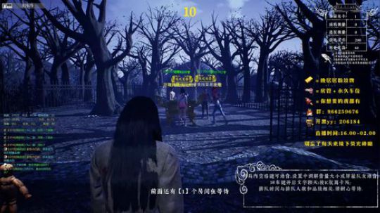 魔尊小丽：小丽榜第一教学！ 2019-10-09 02点场