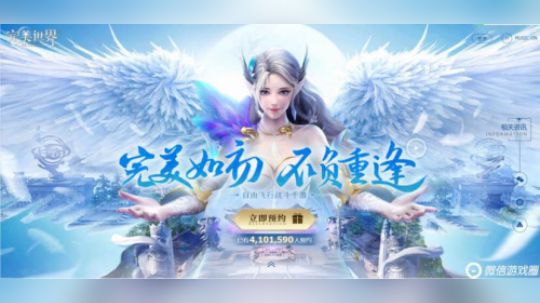 恭喜QQ90区小哥哥新区刚开第一天1.1万元宝一套10套