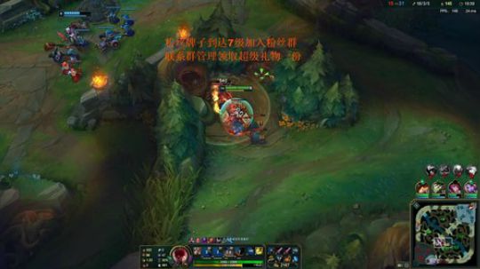 HHHISHHH发布了一个斗鱼视频2019-10-10