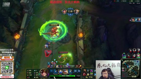 如风的smile发布了一个斗鱼视频2019-10-10