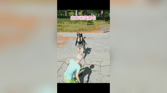 有点甜
