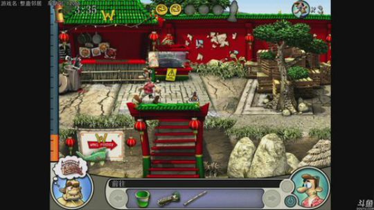 热爱生活，走进巴叔 2019-10-09 20点场