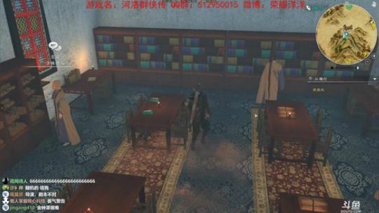 【洋洋】命运2真好玩~~~~ 2019-10-09 20点场