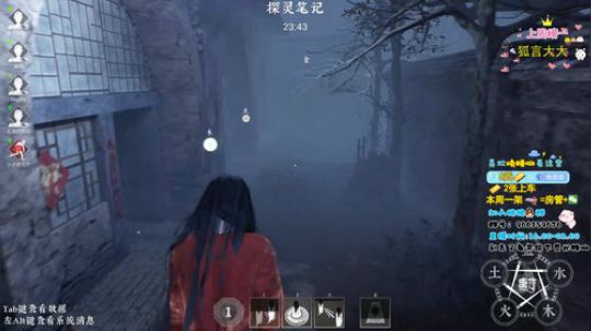 魔尊小丽：小丽榜第一教学！ 2019-10-09 20点场