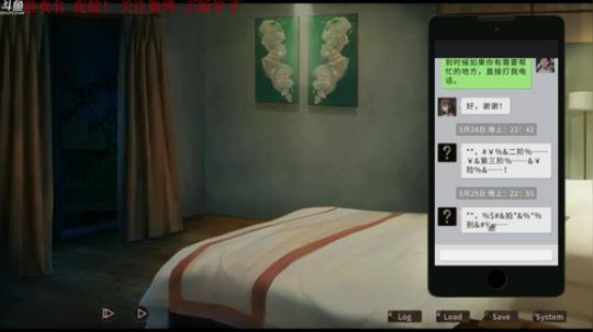 【管子】夜嫁.另类搞笑高能主播 2019-10-10 19点场