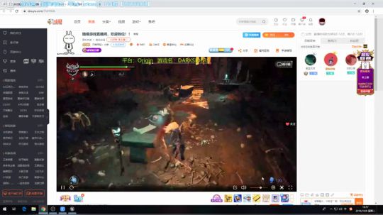 【探灵老友记】营业中 2019-10-08 10点场