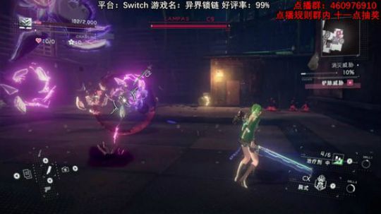 午夜不眠小众多毛 2019-10-10 02点场