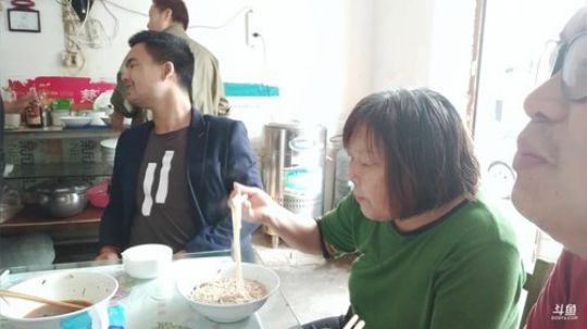 科头溜子发布了一个斗鱼视频2019-10-10