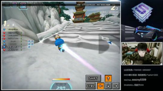 SSS：天凉了多穿点！ 2019-10-10 00点场