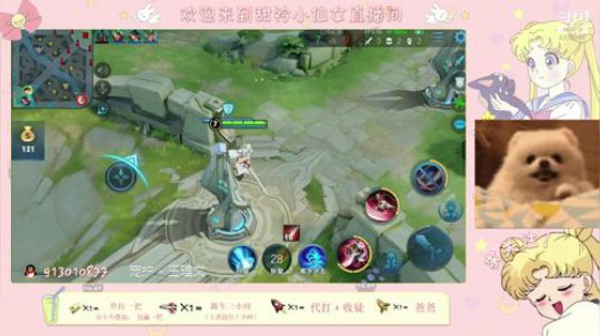 别翻了  就我吧 2019-10-09 19点场