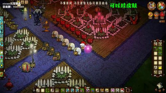 【饥荒联机】千天萌新主播不知所措 2019-10-08 23点场