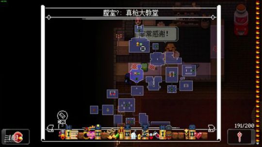 [挺进地牢]如何走出第一关 2019-10-10 02点场