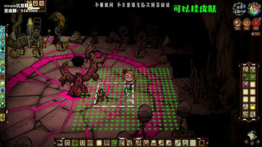 【饥荒联机】爱看不看 2019-10-07 22点场