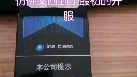 伯穹发布了一个斗鱼视频2019-10-10