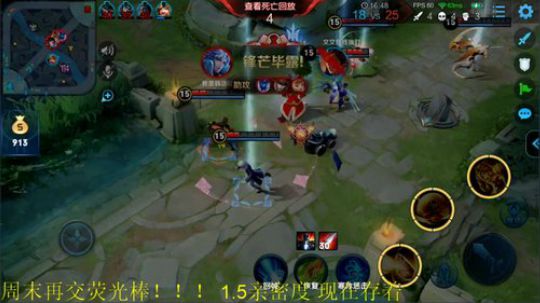 911任性发布了一个斗鱼视频2019-10-10