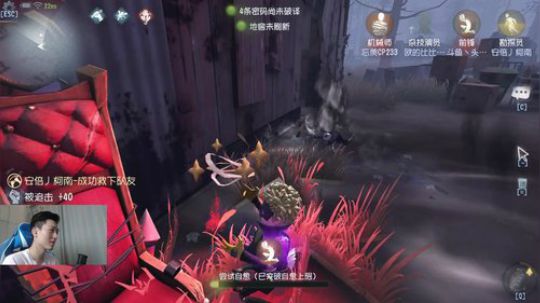 【头鱼】今天想抓螃蟹 2019-10-10 17点场