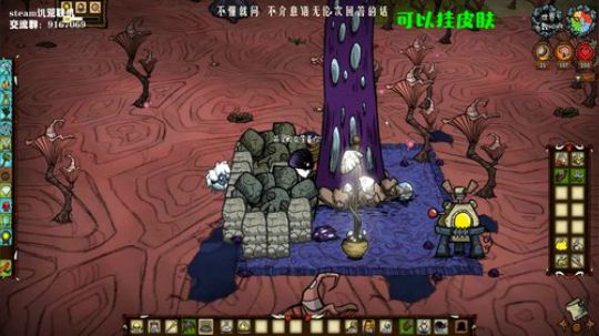 【饥荒联机】千天萌新主播不知所措 2019-10-09 01点场