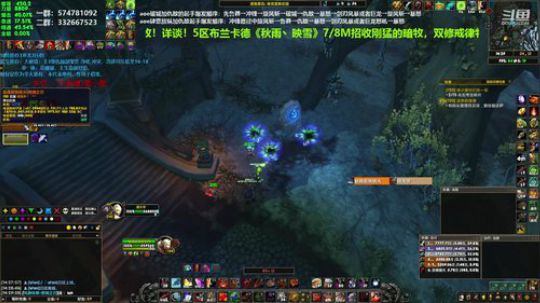 狂暴战顾大爷-顾大爷好猛！ 2019-10-10 13点场