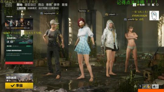 首席死亡指挥官~ 2019-10-09 23点场