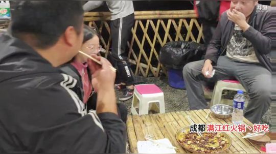 香辣峰蛹(⊙o⊙) 2019-10-09 21点场