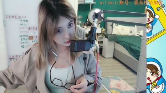 烙铁扎心了发布了一个斗鱼视频2019-10-10