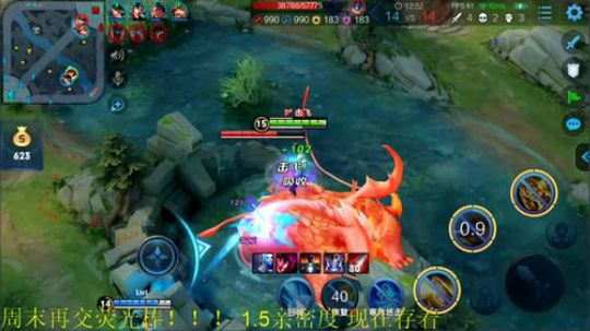 911任性发布了一个斗鱼视频2019-10-10