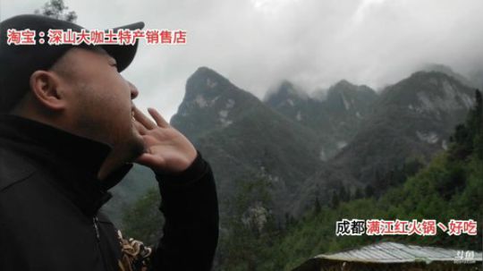 九香虫我们来了(⊙o⊙) 2019-10-10 17点场