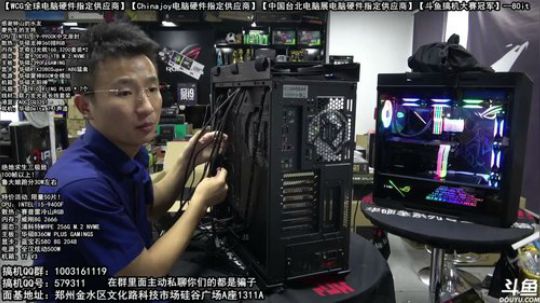掺在一起做撒尿牛丸呐发布了一个斗鱼视频2019-10-10