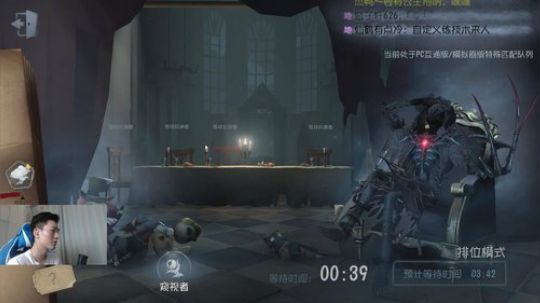 【头鱼】今天想抓螃蟹 2019-10-10 19点场