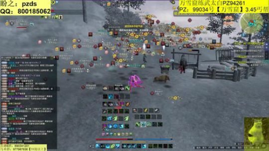 今晚我想提提功力~ 2019-10-10 00点场