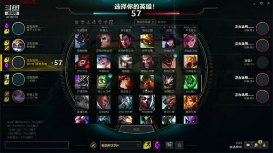 欢哥今天说要秀 2019-10-09 19点场