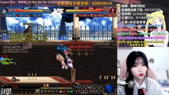 [大枪炮狗]你的小可爱马上抵达直播间 2019-10-09 19点场