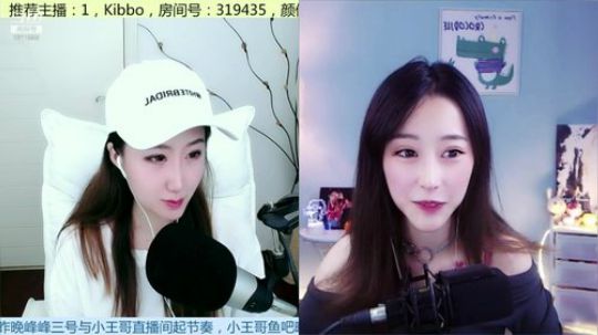 晚上好！朋友们 2019-10-08 20点场