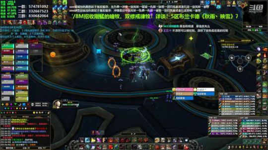 狂暴战顾大爷-狂暴战大哥大！ 2019-10-08 21点场